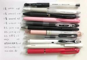基于高光譜成像技術的黑色中性筆痕跡檢測研究